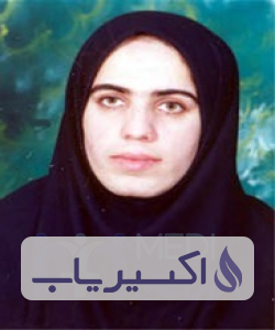 دکتر فاطمه رضائی ارمی