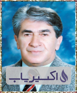 دکتر یوسف صفاتی