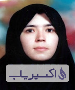 دکتر مریم ذاکرتولائی