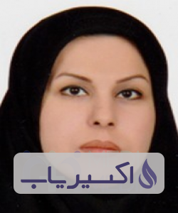 دکتر رقیه شاکرهدایت آباد