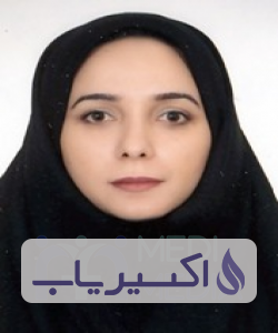 دکتر نغمه امین زاده