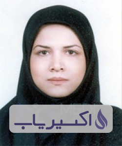 دکتر سمیرا سامی کرمانی