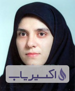 دکتر افسانه اعتمادی فر