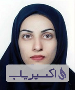 دکتر شیرین فرومند