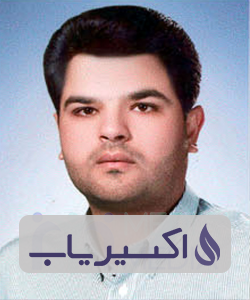 دکتر سیداسماعیل آیت