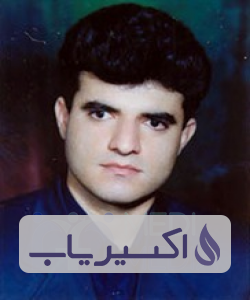 دکتر سیروان اخگر