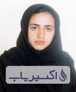 دکتر تینا حسام فر