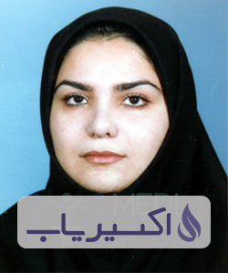 دکتر فریبا تنهائی نوغابی