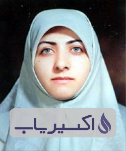 دکتر عفت ایرانی جم