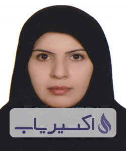 دکتر سعیده بردبار