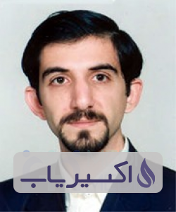 دکتر محمد اشتریان