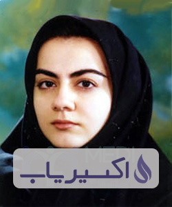 دکتر شادیه آئینه چی