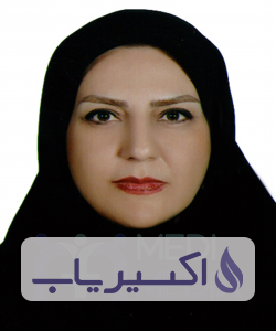 دکتر بهاره پورعسگری