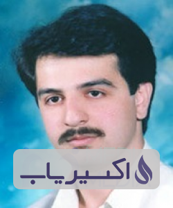 دکتر سامان الهوئی