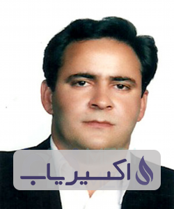 دکتر محمدرضا امیری نیکپور