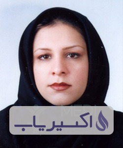 دکتر ریتا تاج الدین