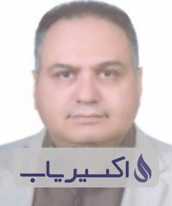 دکتر محمدامین اعتضادی