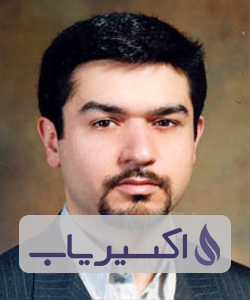 دکتر علی عباس خواه