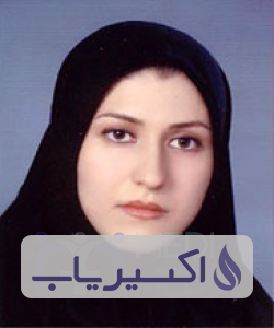 دکتر الهام اشرفی