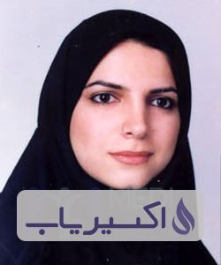 دکتر رکسانا آقاخانی
