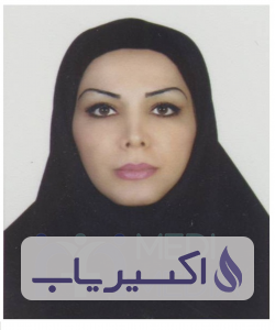 دکتر مریم روزبهان