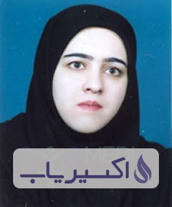 دکتر اعظم قائمی پور