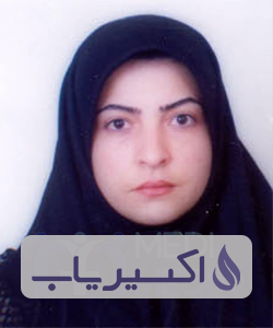 دکتر لیلا خادم باشی