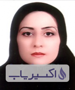 دکتر الهه پاک مهر