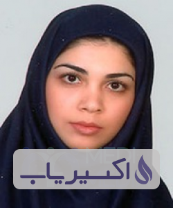 دکتر کاملیا گروسی