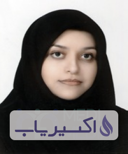 دکتر منیره خلیفه سلطانی خواجوئی