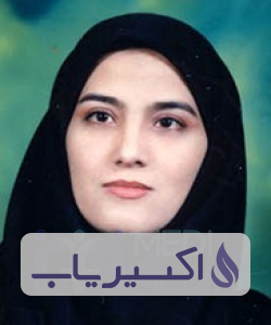 دکتر لیلا اشرفی اشکفتکی