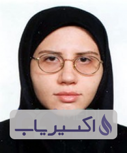 دکتر رامیتا شهابی فر