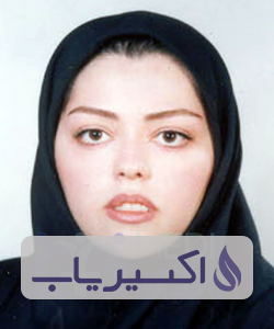 دکتر ساینا علی اکبرراد