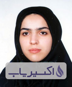 دکتر شیرین باباخانی بینوارناظر