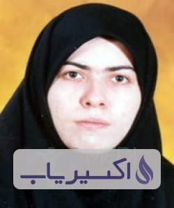 دکتر مریم خدایاری