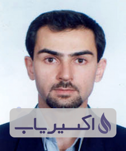 دکتر همایون خرم