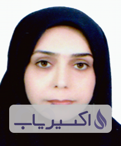 دکتر ساره علی نژاد