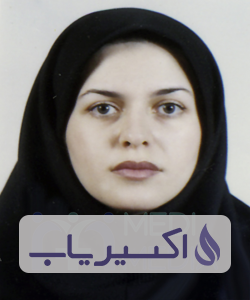 دکتر آتوسا لکیان