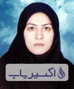 دکتر مریم بهفر