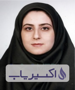 دکتر المیرا زارع