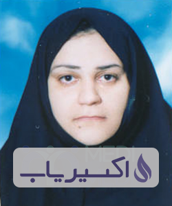 دکتر آتسا اوحدی نیا