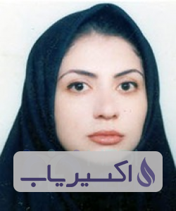 دکتر زهراء امیری