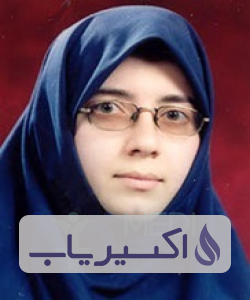 دکتر شقایق حق جوی جوانمرد