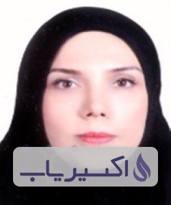 دکتر حوریه بصلی