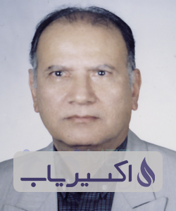 دکتر سیدعزیزالدین یحیوی فیروزآبادی