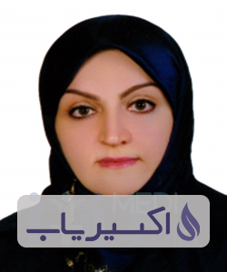 دکتر مریم السادات لاجوردی