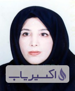دکتر کامیلا قدسی شیرازی حقیقی