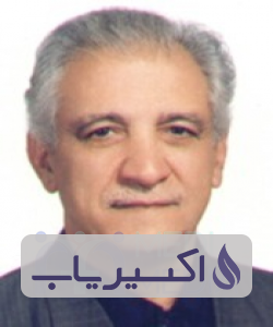 دکتر اسماعیل اسدزاده فرد