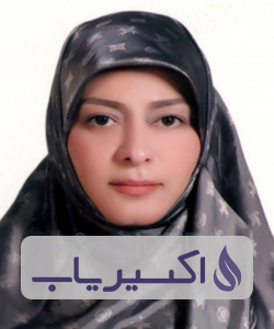 دکتر بلیندا گوستا