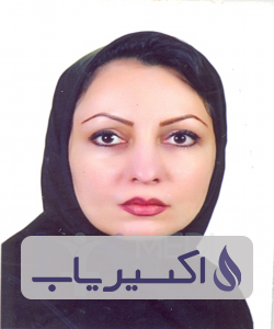 دکتر بیتا میرزائی فیض آبادی